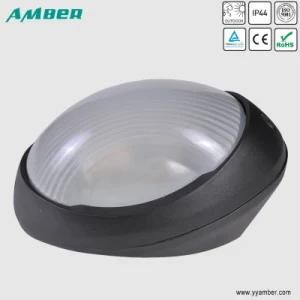 60W Outdoor Bulkhead Light with Glass Diffuser