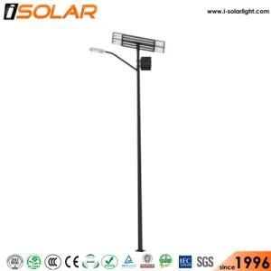 Brightest Single Arm High Lumen 80W Solar Energy Pathway Light