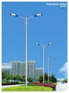 High Pressure Sodium Street Lamp