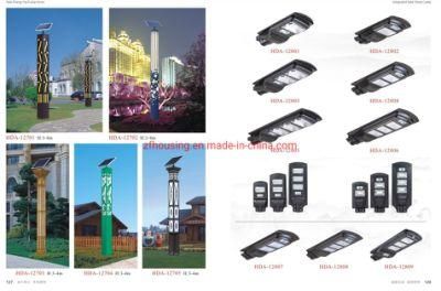 Solar Street Light Wireless Remote Control IP65 Outdoor Sensor Garden Solar Induction Street Light