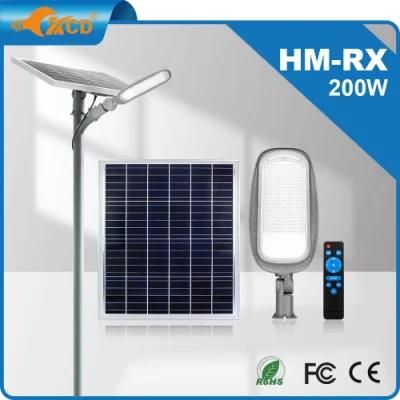 CE RoHS Aluminum Alloy Separate IP65 200W LED Outdoor Solar Street Light