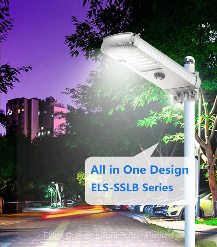 Ellins 40W 50W All in One Solar Street Lights for Walkway