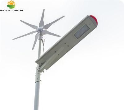 80W Hybrid Wind and Solar Powered LED Street Light (SNH-080)