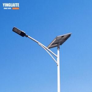 Good Performance 20~100W Outdoor Lithium Battery Solar LED Street Light