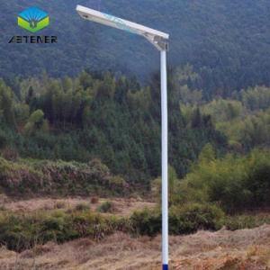 Outdoor Garden LED Integrated Solar Street Light All in One