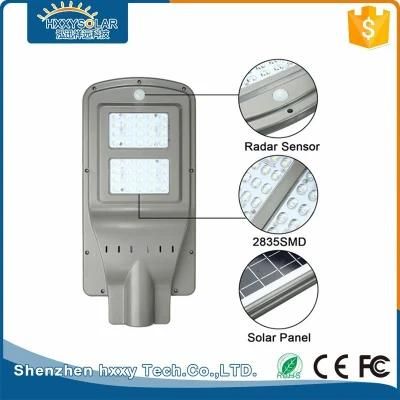 Integrated All in One Solar Power Sensor LED Street Light 100W 200W 300W