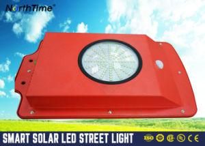 Easy-Replacing All in One Style Solar Street Light Solar Lamp with Full Capacity Lithium Battery