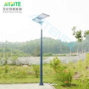 Solar LED Garden Outdoor Light 40W 50W 60W 80W 100W IP65 with Motion Sensor