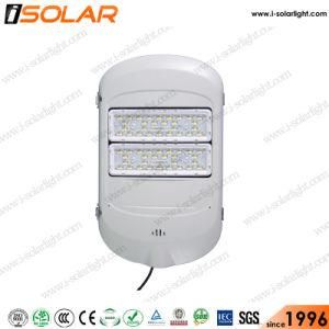 Isolar Stand Alone 25W Solar Energy Street Lamp