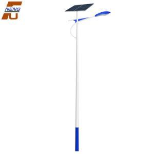 Outdoor Waterproof Street Light with Pole