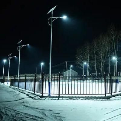 Outdoor Remote Control 30W Smart Split LED Solar Street Light for Highway