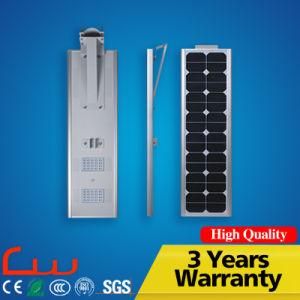 50W Outdoor Main Road LED Street Light All in One