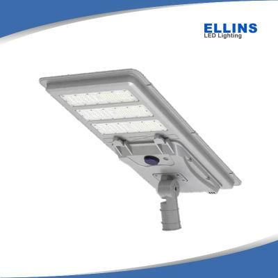 Outdoor All in One Integrated Solar LED Street Light 50W 60W 80W 100W