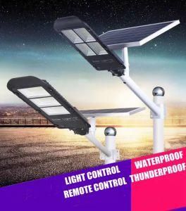 Government Project 180W All-in-One/Integrated Lamp Outdoor LED Lighting Solar Street Light with Poly Solar Panel