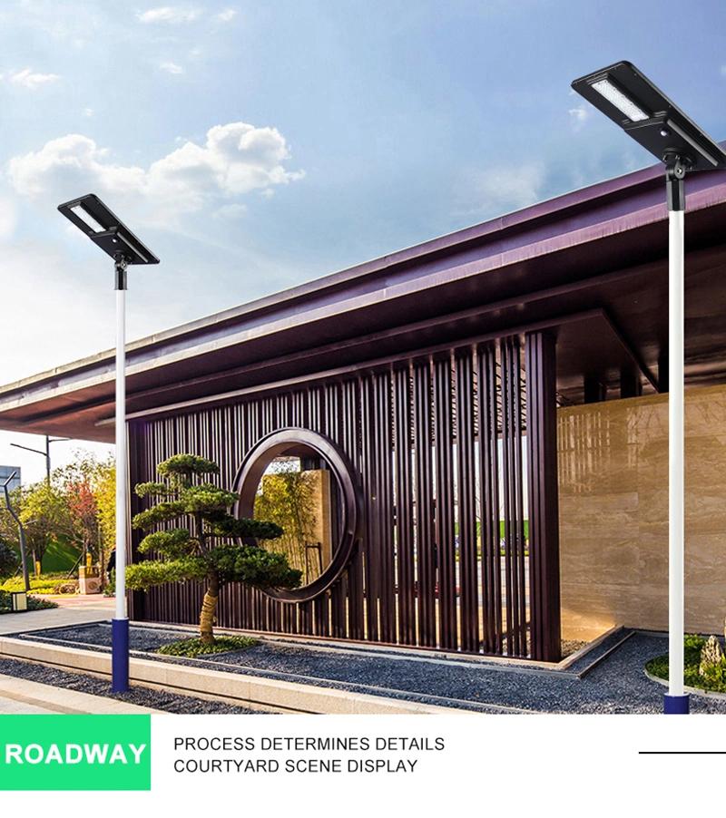 Aluminum IP65 Waterproof Outdoor Garden Road 60W LED Solar Street Light