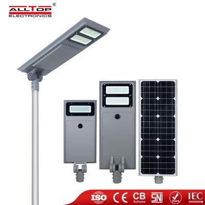 Alltop High Quality Aluminum 100watt IP65 Waterproof SMD All in One Solar LED Street Light