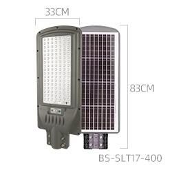 Bspro Wholesale Integrated All in One Outdoor 100W 200W 400W IP65 Remote Control LED Solar Street Light