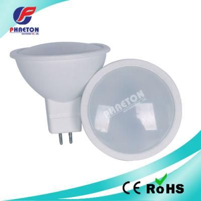 LED Spot Light Gu5.3 5*1W 7*1W COB 110-240V