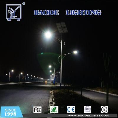 Baode Lights IP67 High Power 30W LED Solar Street Lamp