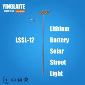 5 Years Warranty IP65 Waterproof 7m Pole 50W Lithium Battery Outdoor Solar Light