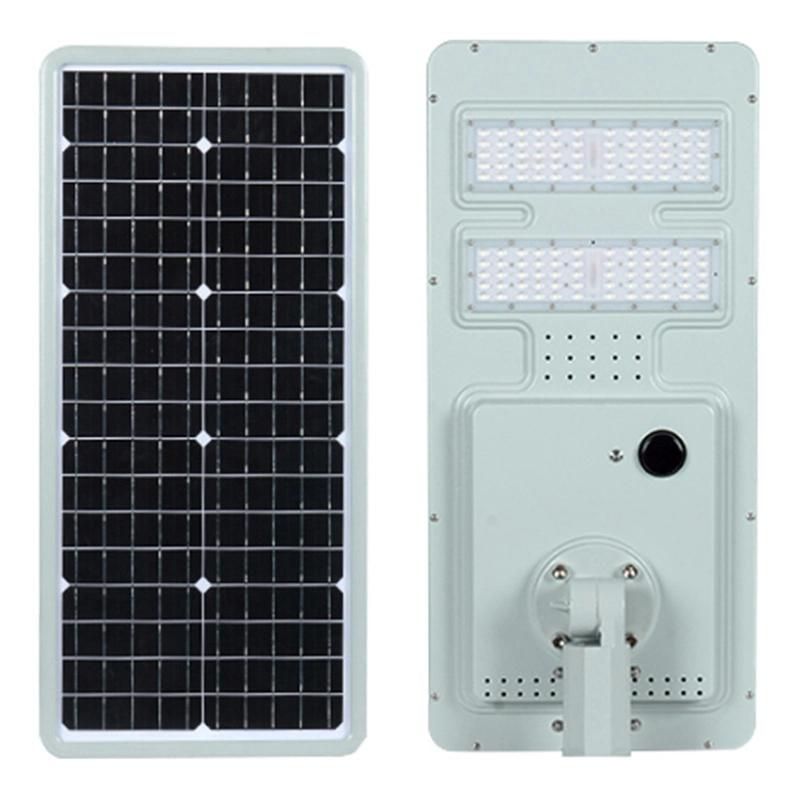 Hot Sale IP65 Waterproof 50W All-in-One Solar LED Street Light with Motion Sensor