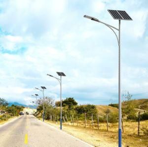 40W 50W 60W 3000K-5000K Warm&Cold White Outdoor LiFePO4 Battery Solar LED Street Lighting Lamp