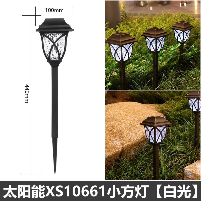 Solar Garden Lamp Home Decoration Yard Garden Grass Waterproof Lawn Lamp Layout Outdoor Light