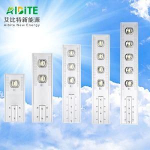 Spanish Solar Street Light Solar Outdoor Motion Sensor All-in-One/Integrated LED Street Garden Light