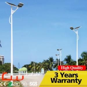 High Lumens 30W 100watt Integrated LED Solar Street Light