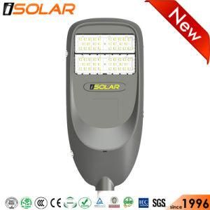 50W Integrated All in 2 Lithium Battery LED Lamp Solar Outdoor Street Light