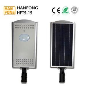 15W Integrated Solar Garden LED Street Light (HFT5-15)