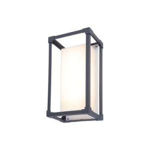 Arbour LED Outdoor Wall Light, One-Bulb 7531800 Outdoor Lighting Outdoor Wall Lights