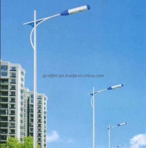 45W 8m Solar Street Light