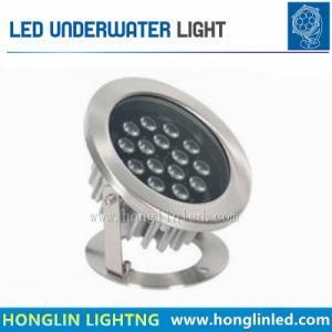 Waterproof IP68 RGB 12W/15W LED Underwater Spot Light for Swimming Pool Fountains