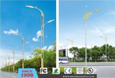 Good Price LED Outdoor Light (DL0035-36)