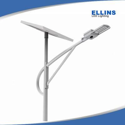 New All in Two LED Outdoor Solar Lighting 50W