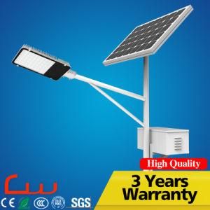 30W Integrated LED Solar Street Light with Post