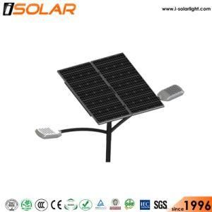 Dual Lamp 50W 8 Meter Roadway Solar Street LED Lighting Light