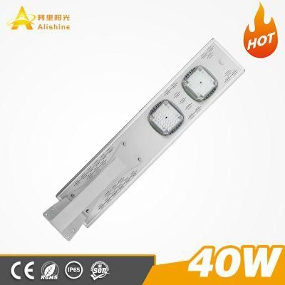 Easy-to-Install 40W Solar LED Street Light with MPPT Controller