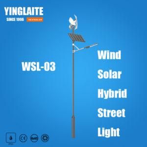 High Lumens Bridgelux CREE 7m Pole 60W Wind Solar Hybrid Street Light