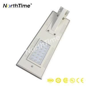 12V 18ah High Brightness Bridgelux LED Chips All-in-One Solar Street Lamps Integrated