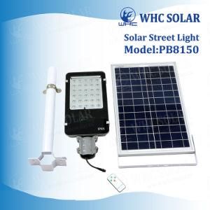 Newest Integrated 50W High Power Solar Street Light