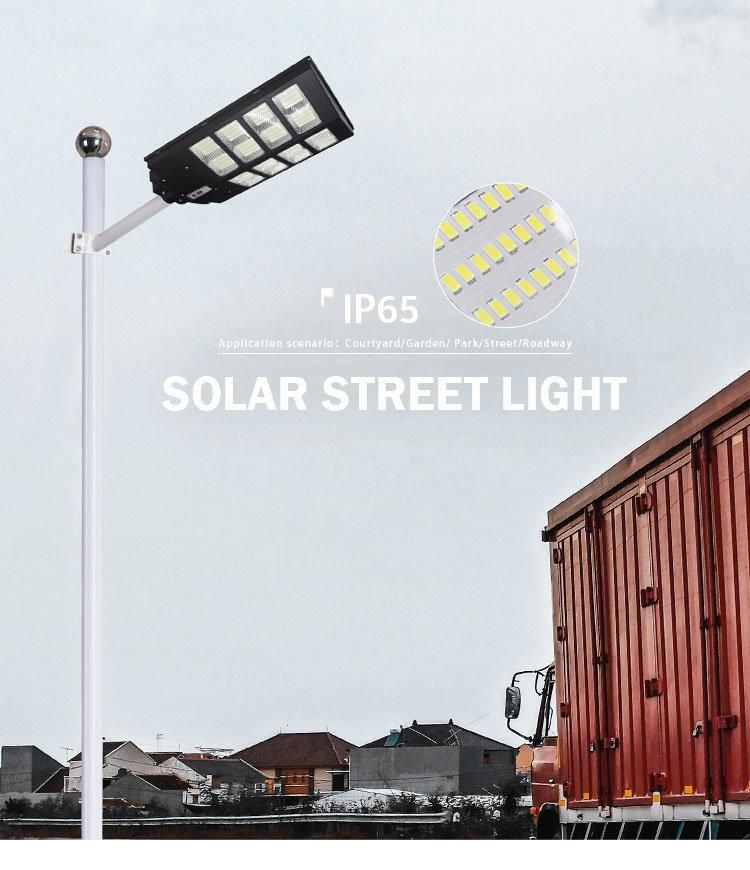 All in One LED Solar Street Light 100W 200W 300W High Brightness Street Lights