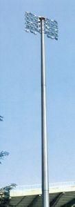 Football Play Ground High Mast Pole Lighting (YYUZ-GGD-002)