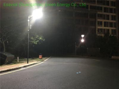 70W All in One Motion Sensor Solar LED Street Light Outdoor Road Lighting