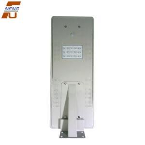 Aluminum Body Material Solar LED Street Light All in One