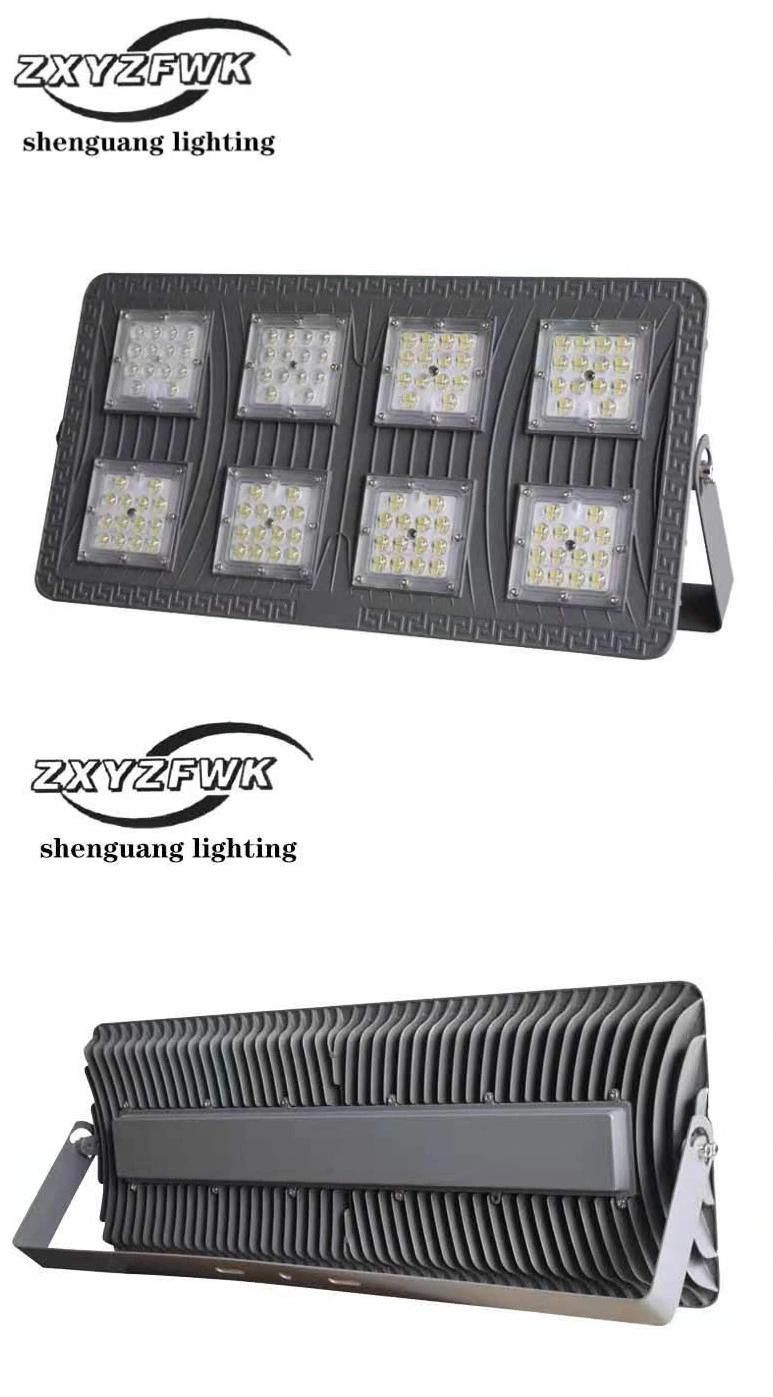 600W Great Quality High Integrated Shenguang Brand Outdoor LED Floodlight