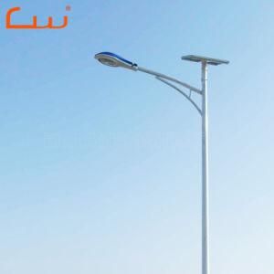 Solar Street Light 30W -100W Proposal Light Solar Street