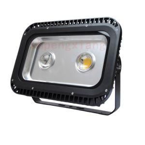 2*75W LED Light