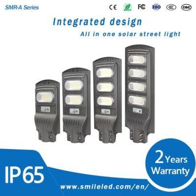 60W 90W 120W Integrated Solar All in One IP65 Motion Sensor LED Street Light